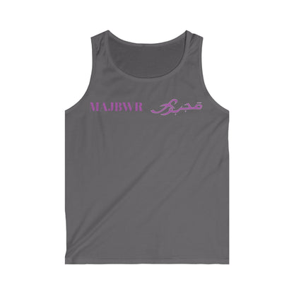 MAJBWR- Logo Tank Top — Men’s Arabic Script Graphic Tank