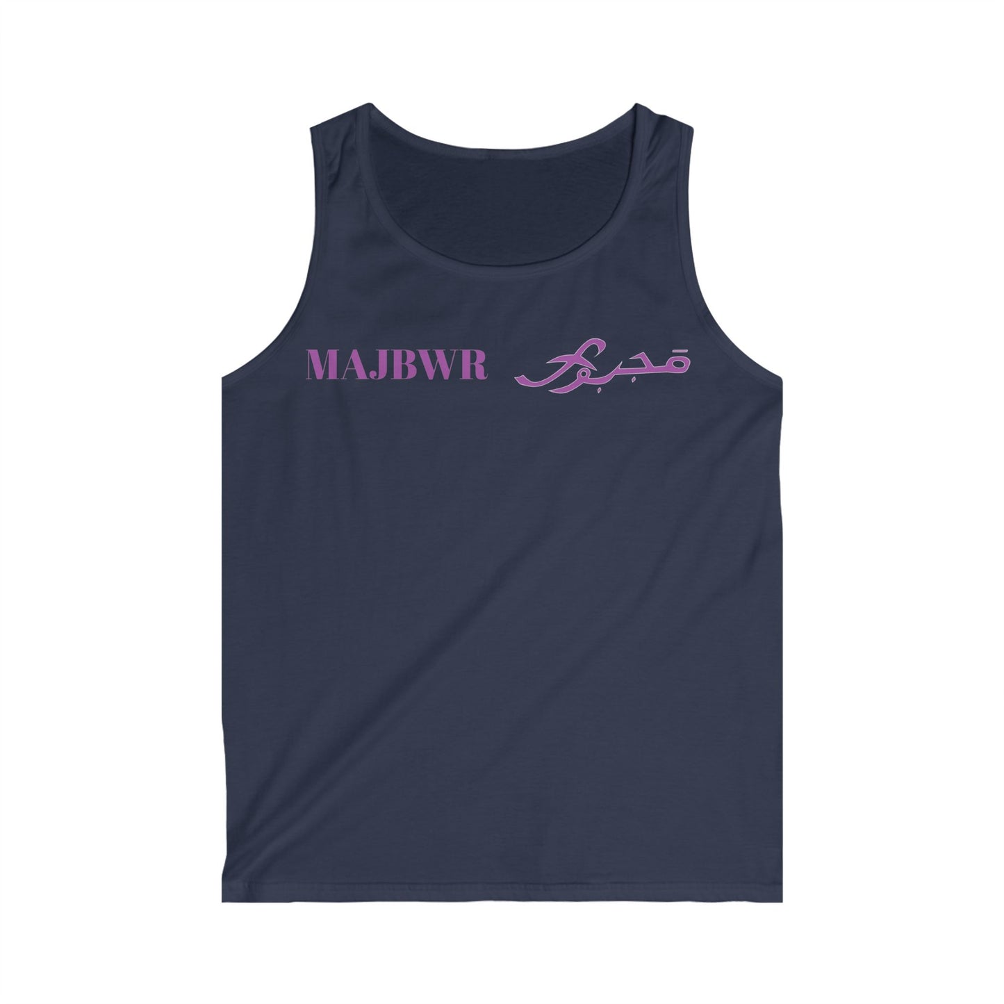 MAJBWR- Logo Tank Top — Men’s Arabic Script Graphic Tank