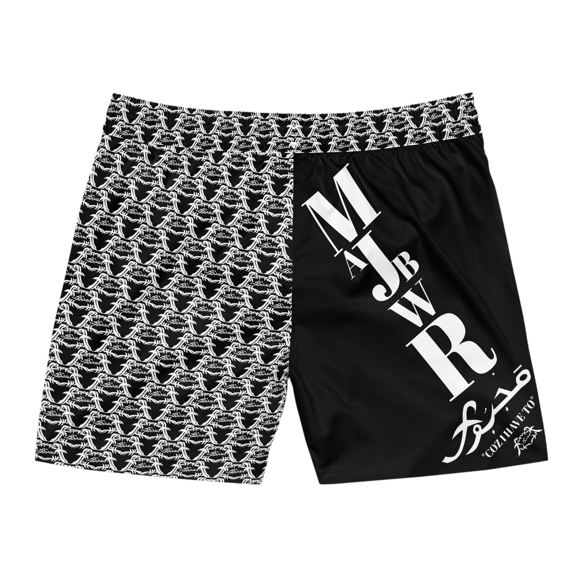 MAJBWR - Shefnek Swim Shorts