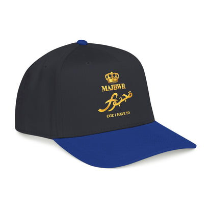 MAJBWR - Gold King Crown Mid Profile Baseball Cap — Embroidered Hat
