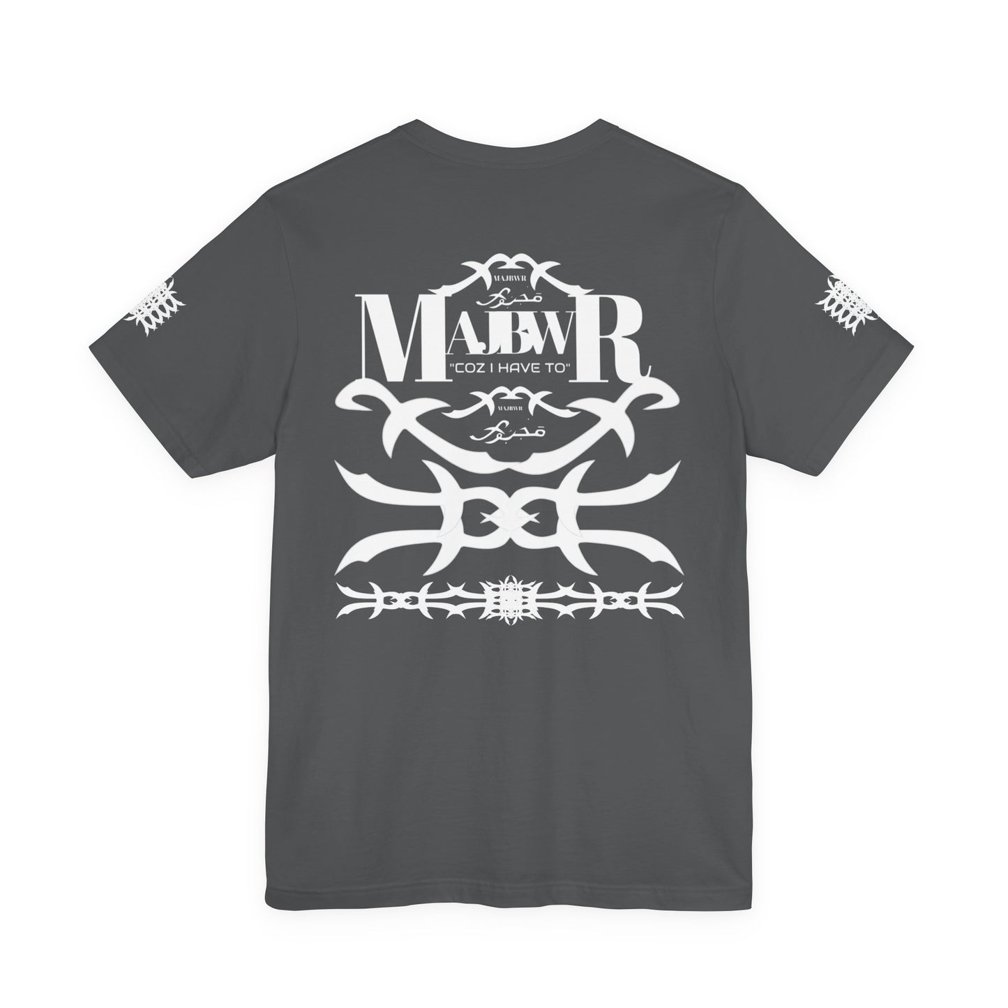 MAJBWR - Arabic Script Barbed Wire Tee — 'مجبور' Graphic T‑Shirt