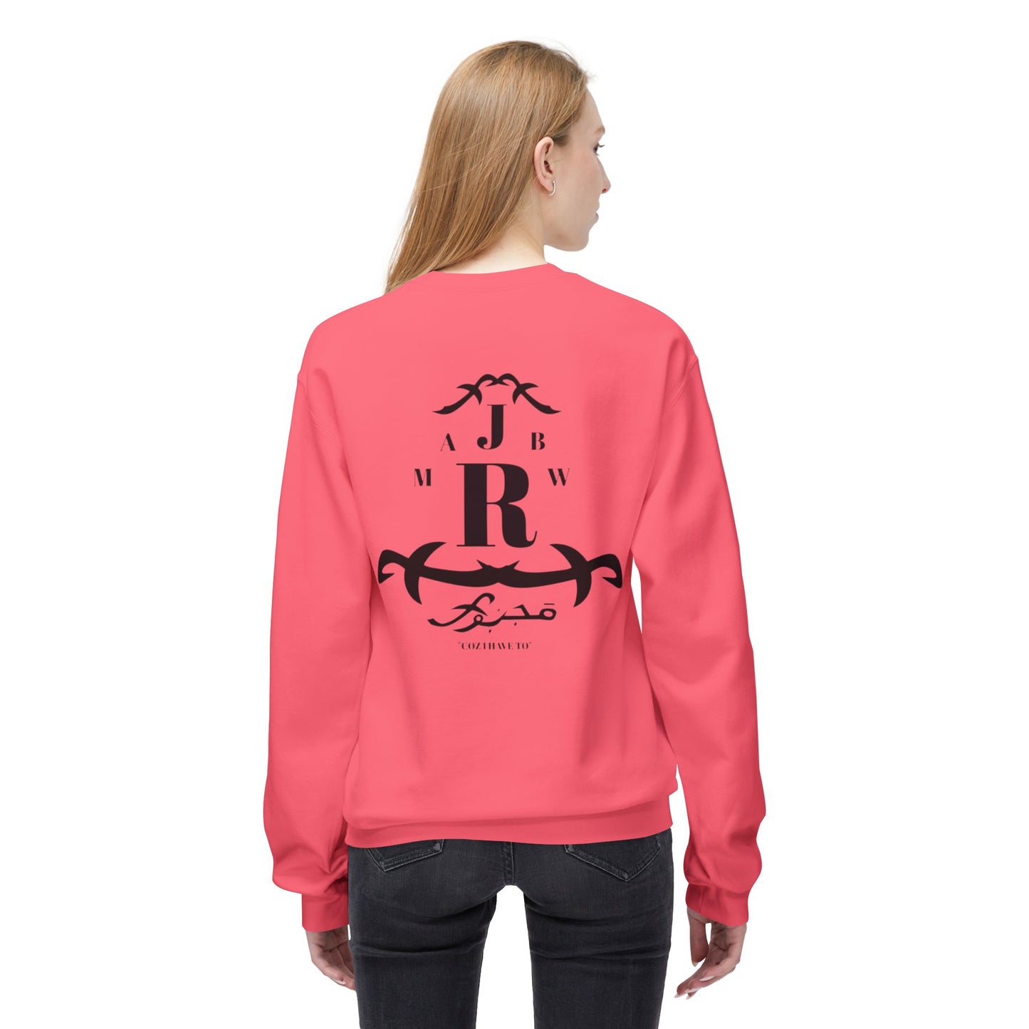 MAJBWR - Monogram R Crewneck Sweatshirt — Elegant Black Crest Design