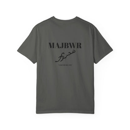 MAJBWR - Casual Unisex T-Shirt with Artistic Design