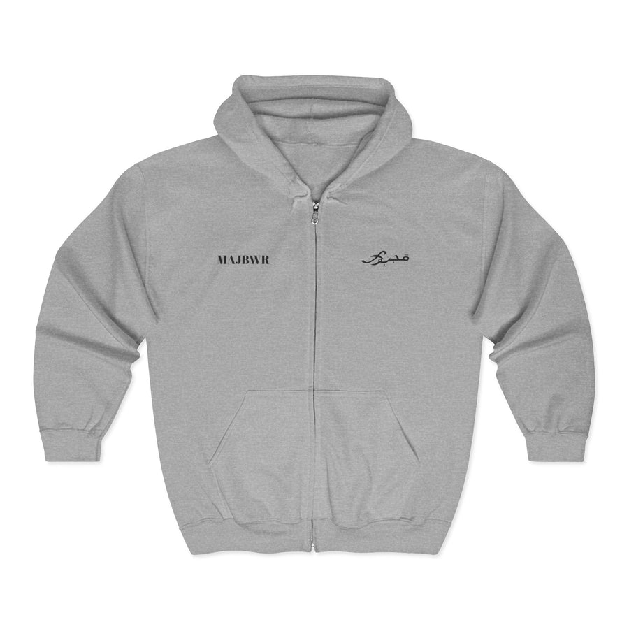 MAJBWR - Stylish Unisex Zip-Up Hoodie