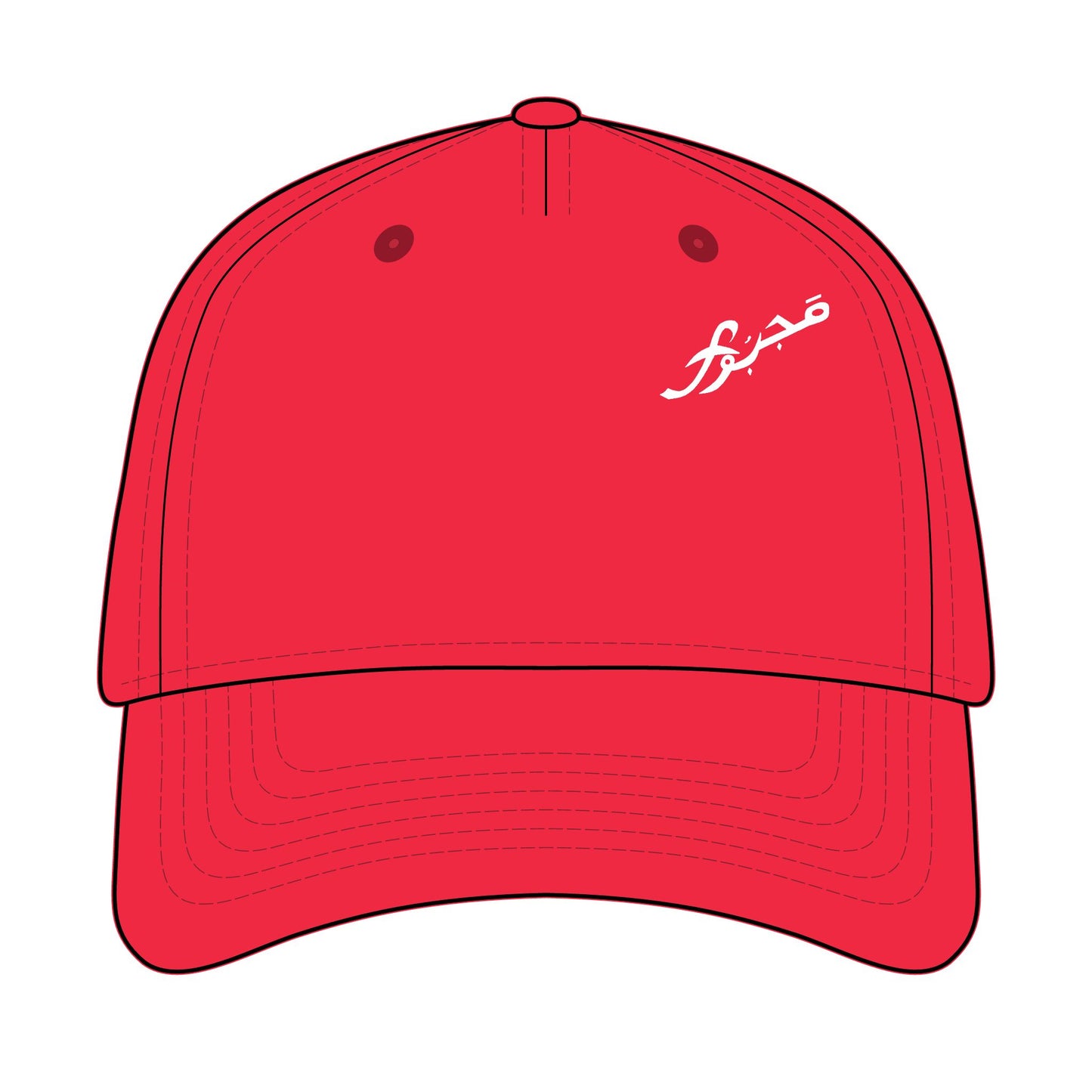MAJBWR - Stylish Mid Profile Baseball Cap with Arabic Design