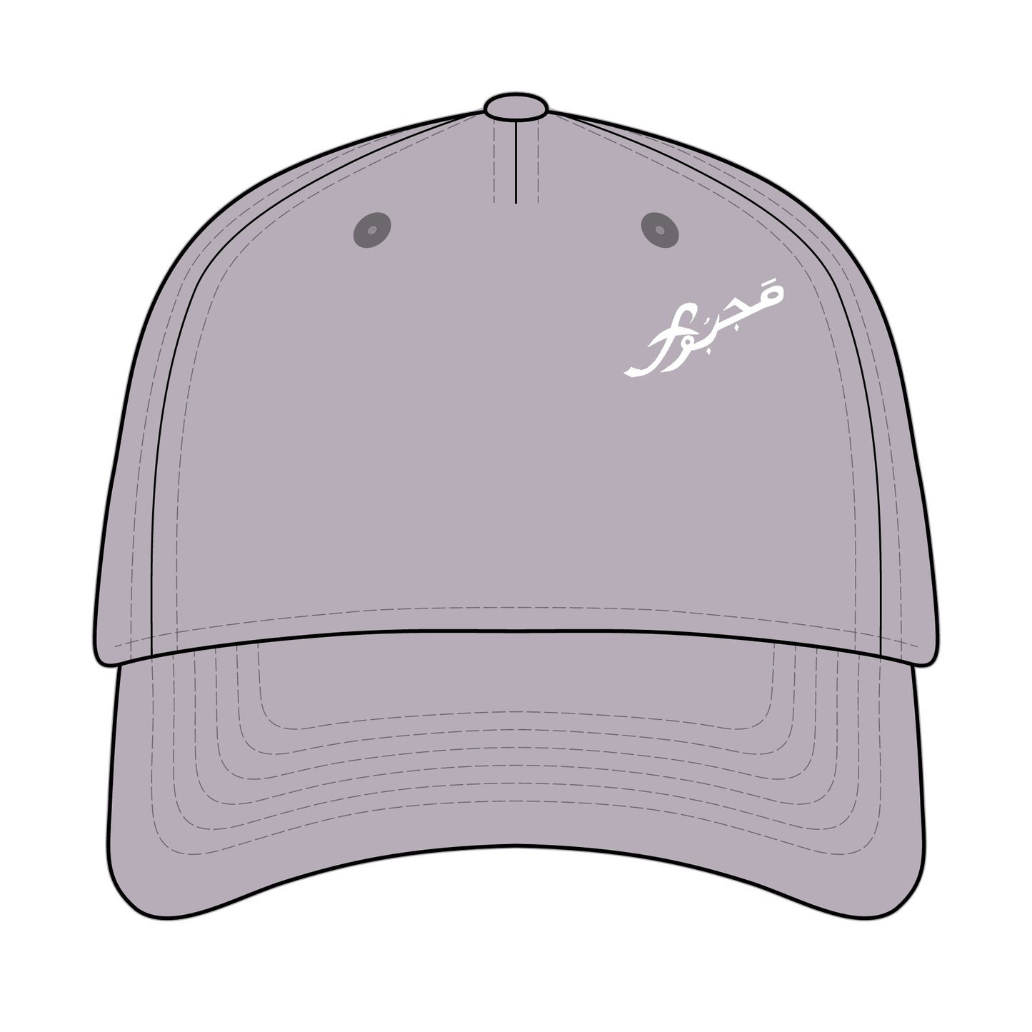 MAJBWR - Stylish Mid Profile Baseball Cap with Arabic Design