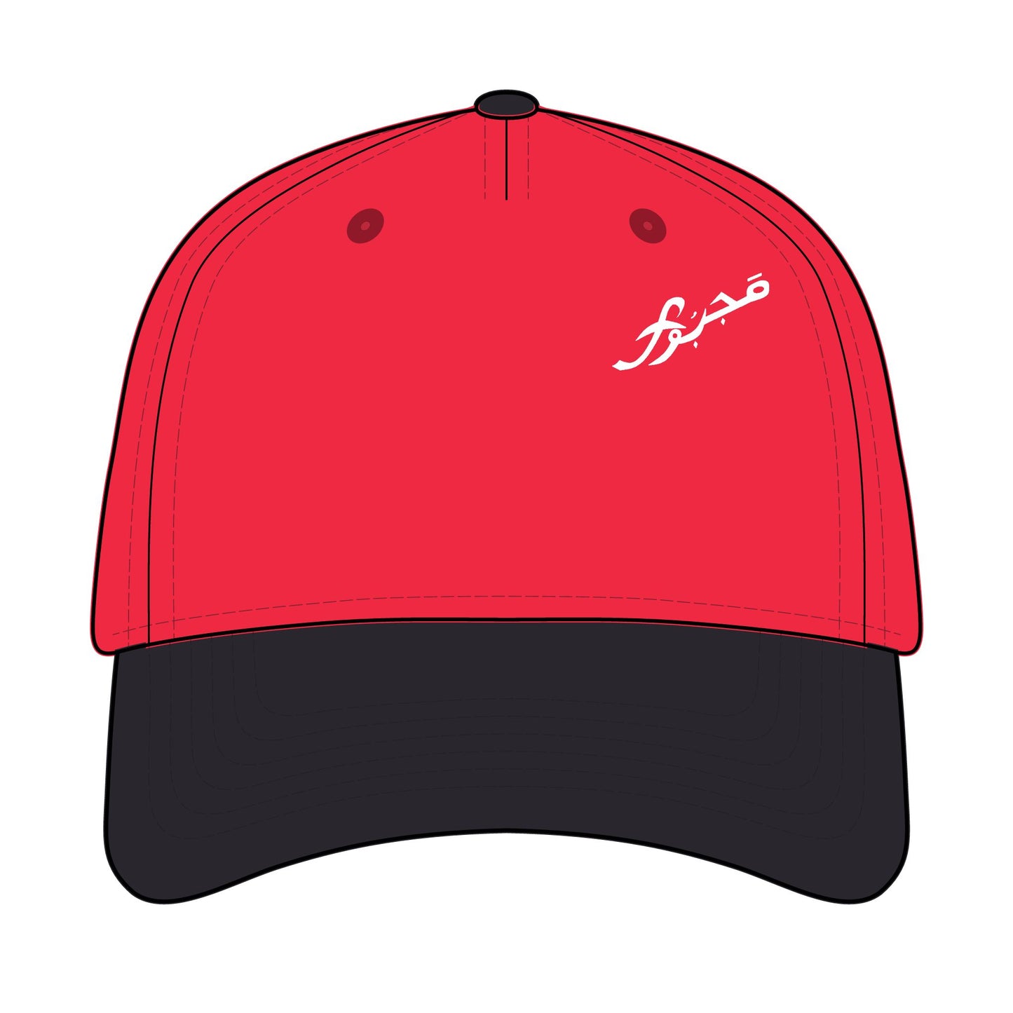 MAJBWR - Stylish Mid Profile Baseball Cap with Arabic Design
