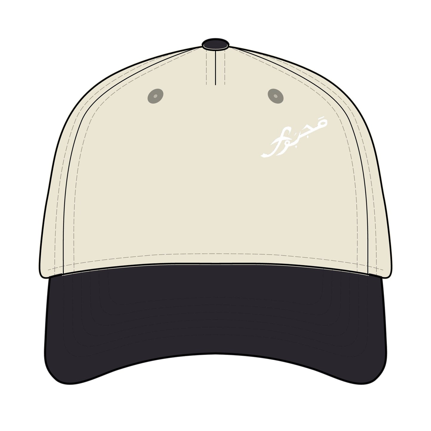 MAJBWR - Stylish Mid Profile Baseball Cap with Arabic Design