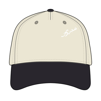 MAJBWR - Stylish Mid Profile Baseball Cap with Arabic Design