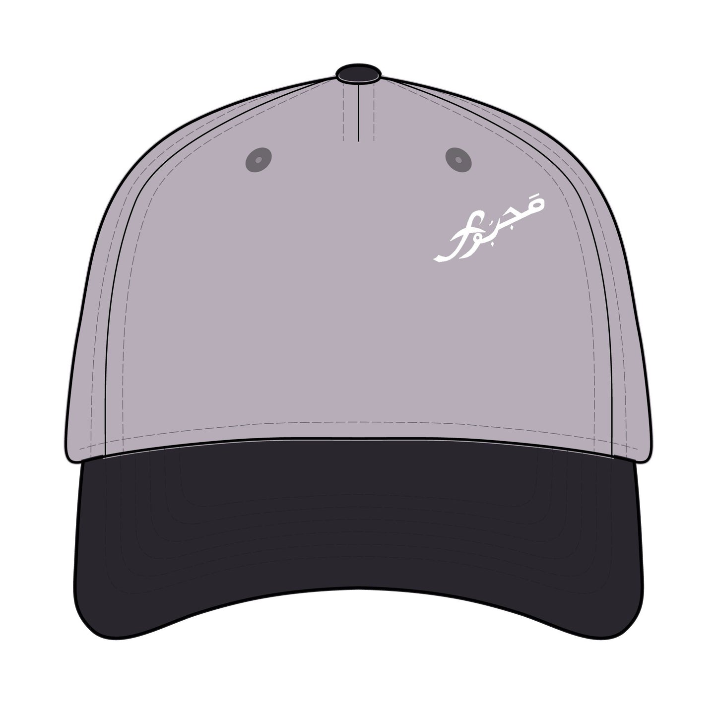 MAJBWR - Stylish Mid Profile Baseball Cap with Arabic Design