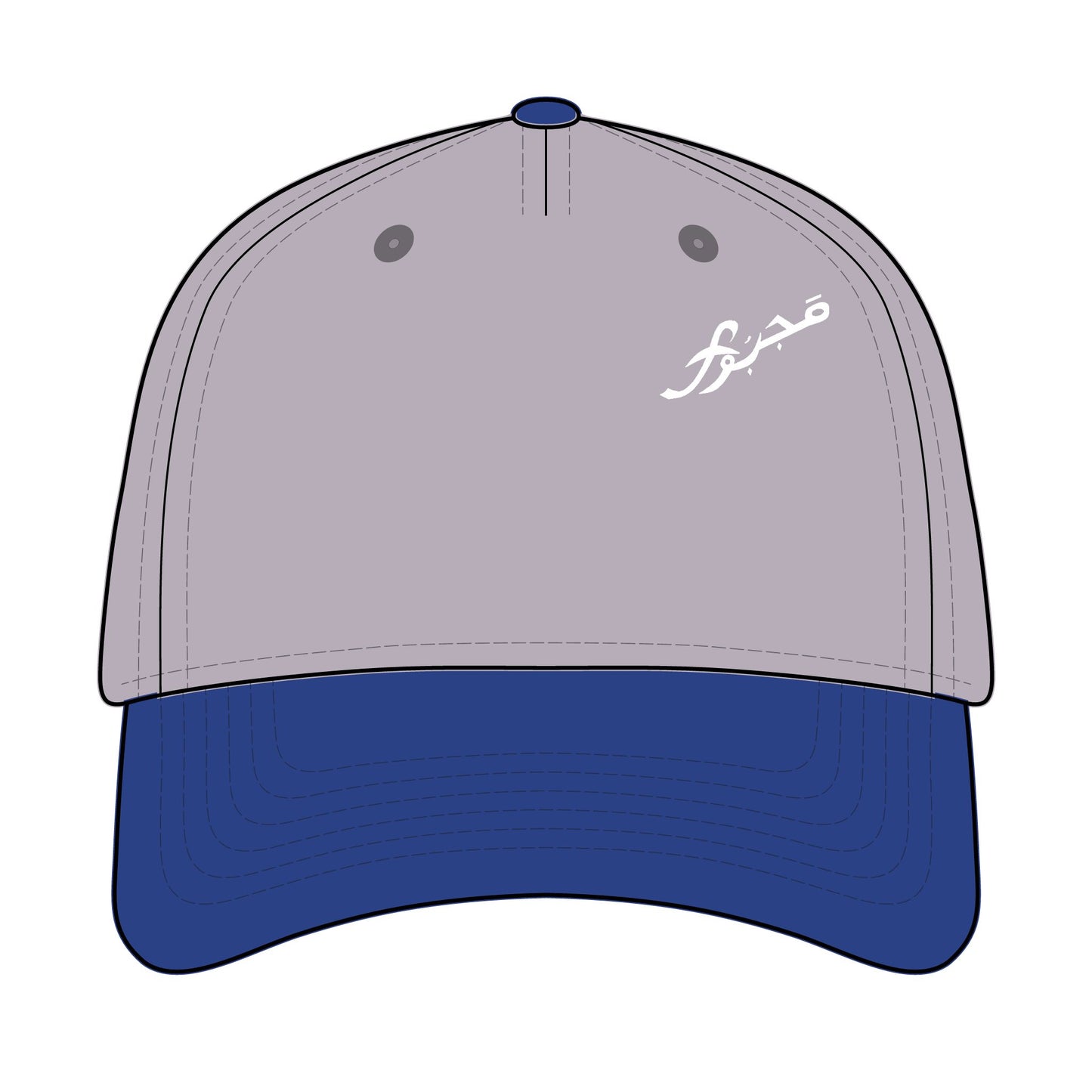 MAJBWR - Stylish Mid Profile Baseball Cap with Arabic Design
