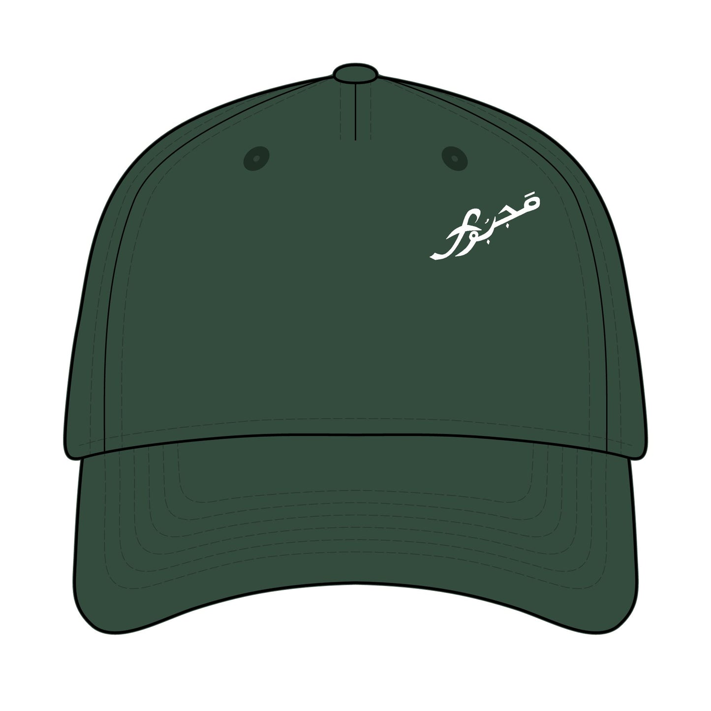 MAJBWR - Stylish Mid Profile Baseball Cap with Arabic Design