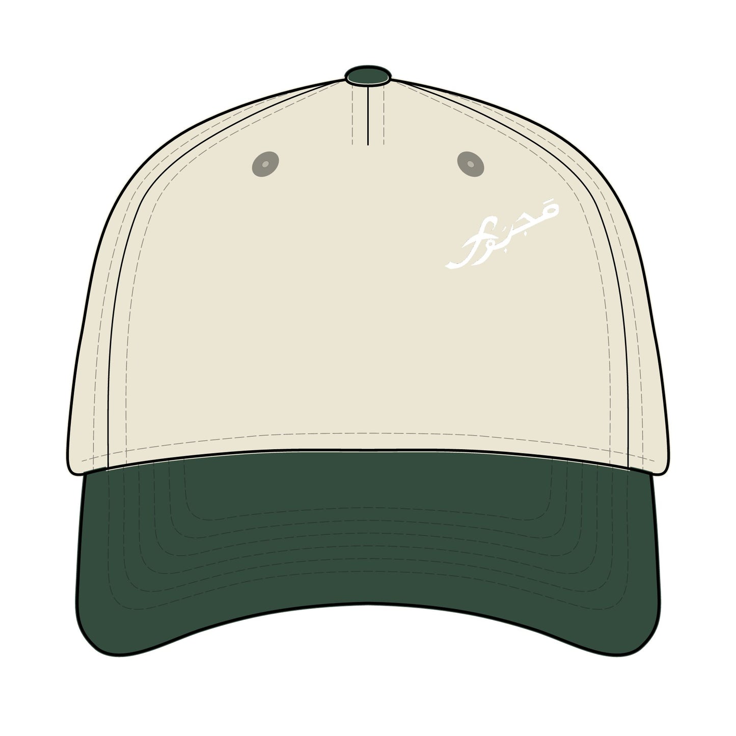 MAJBWR - Stylish Mid Profile Baseball Cap with Arabic Design