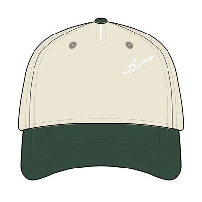 MAJBWR - Stylish Mid Profile Baseball Cap with Arabic Design