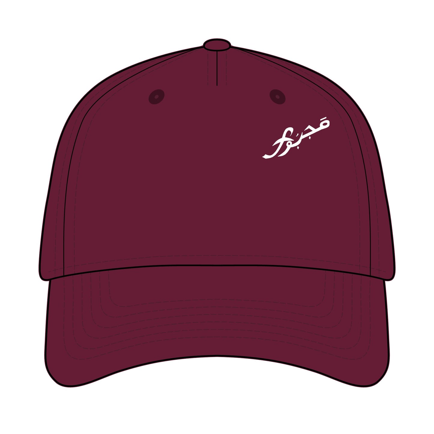 MAJBWR - Stylish Mid Profile Baseball Cap with Arabic Design