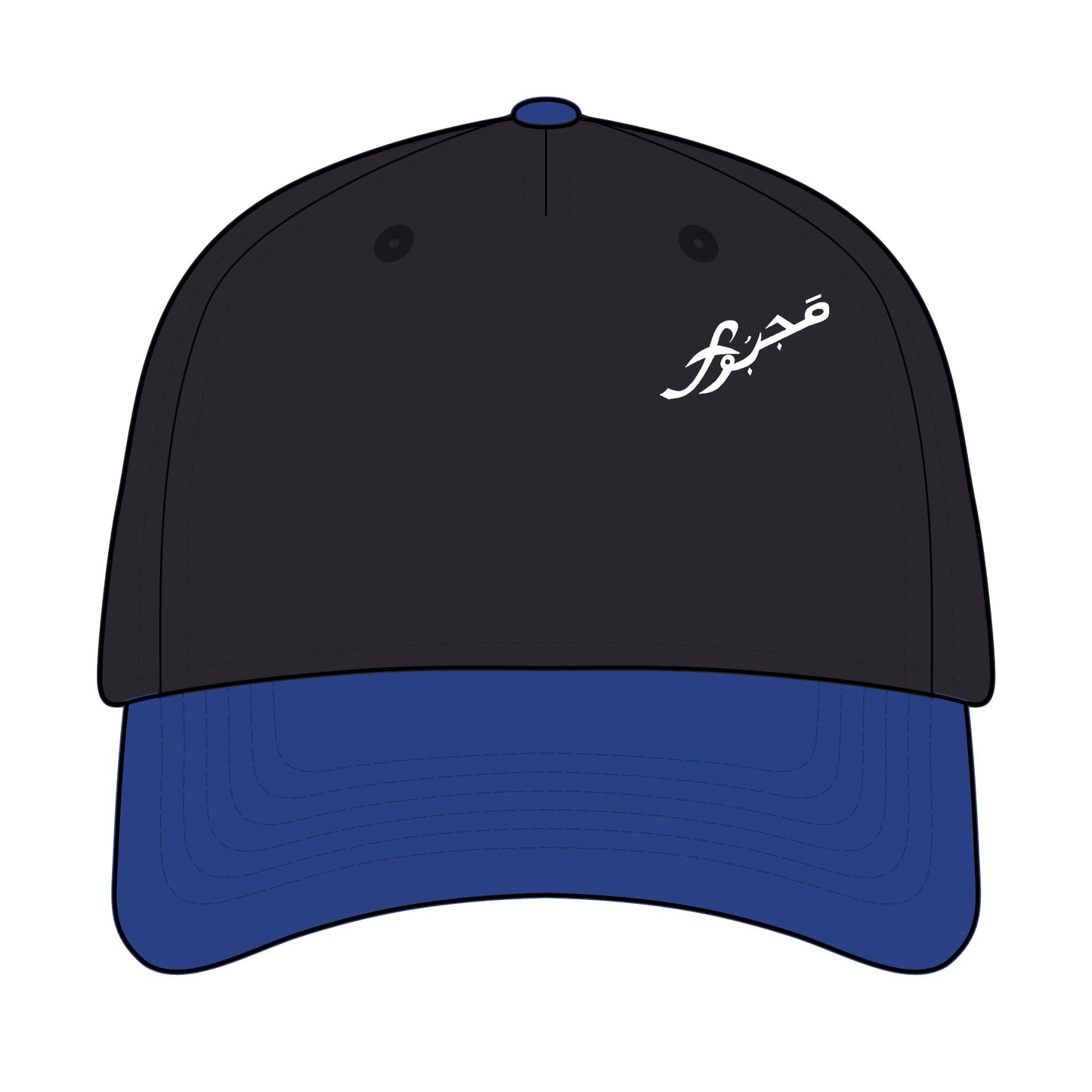 MAJBWR - Stylish Mid Profile Baseball Cap with Arabic Design
