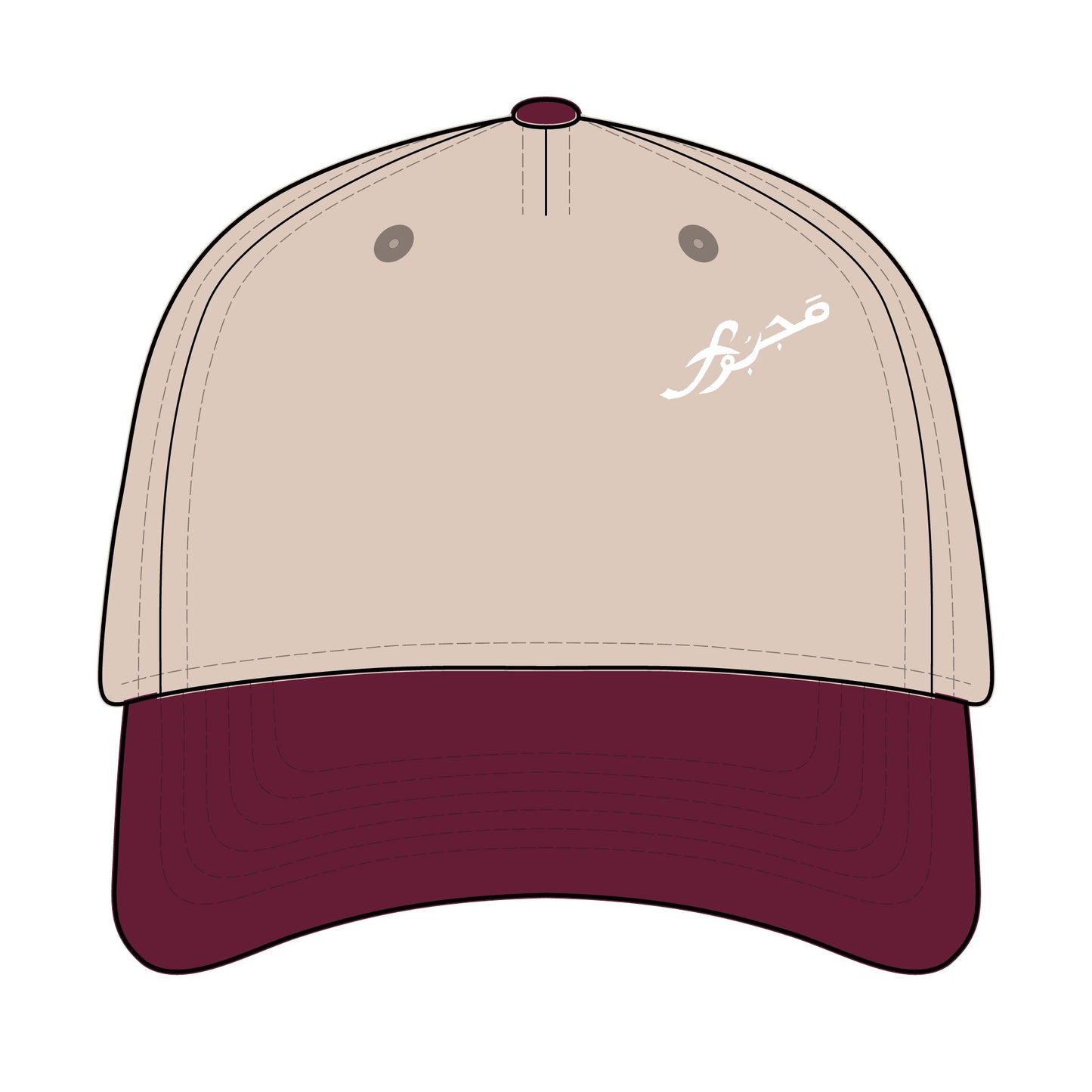 MAJBWR - Stylish Mid Profile Baseball Cap with Arabic Design