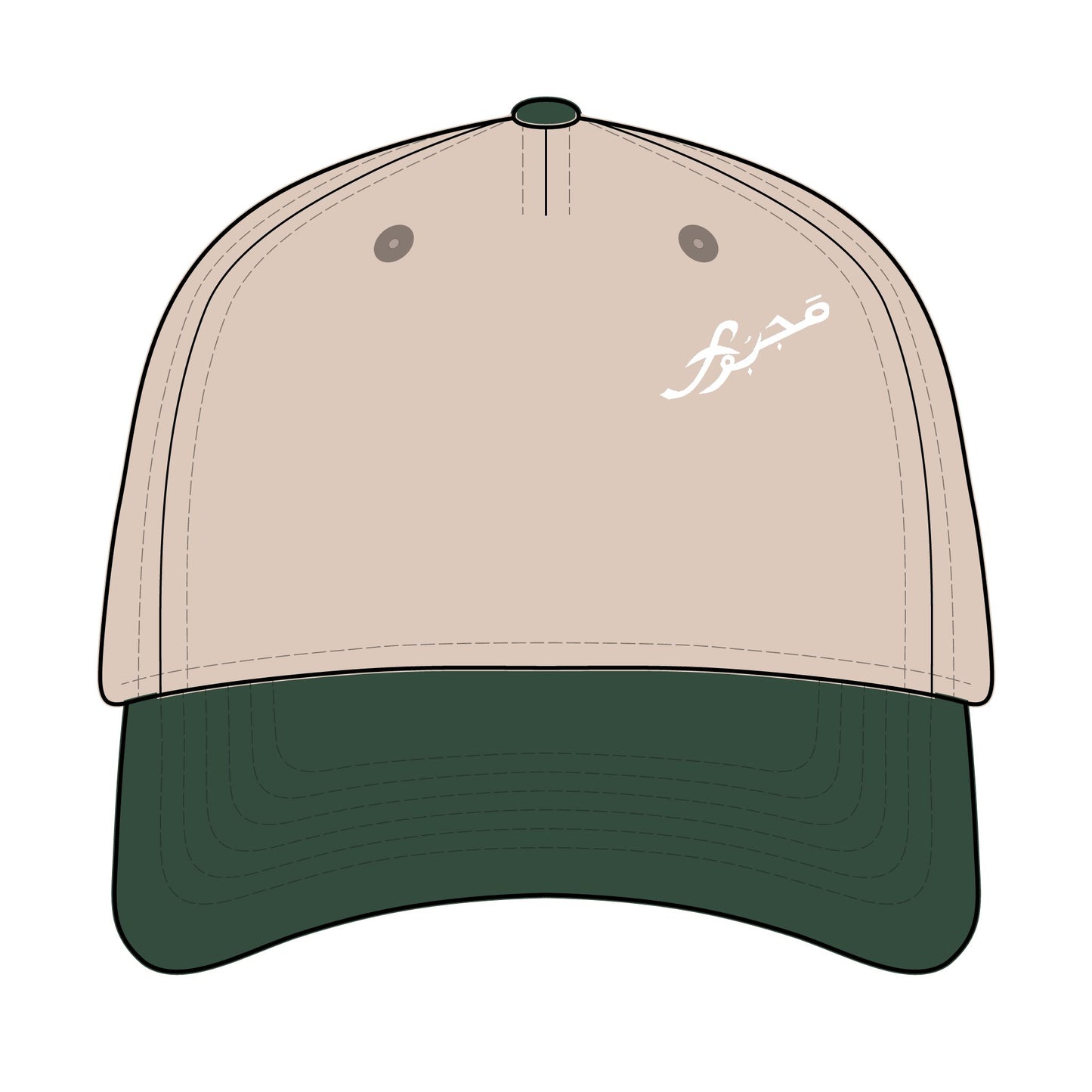 MAJBWR - Stylish Mid Profile Baseball Cap with Arabic Design