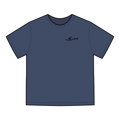 MAJBWR - 'Coz I Have To' Graphic T-Shirt