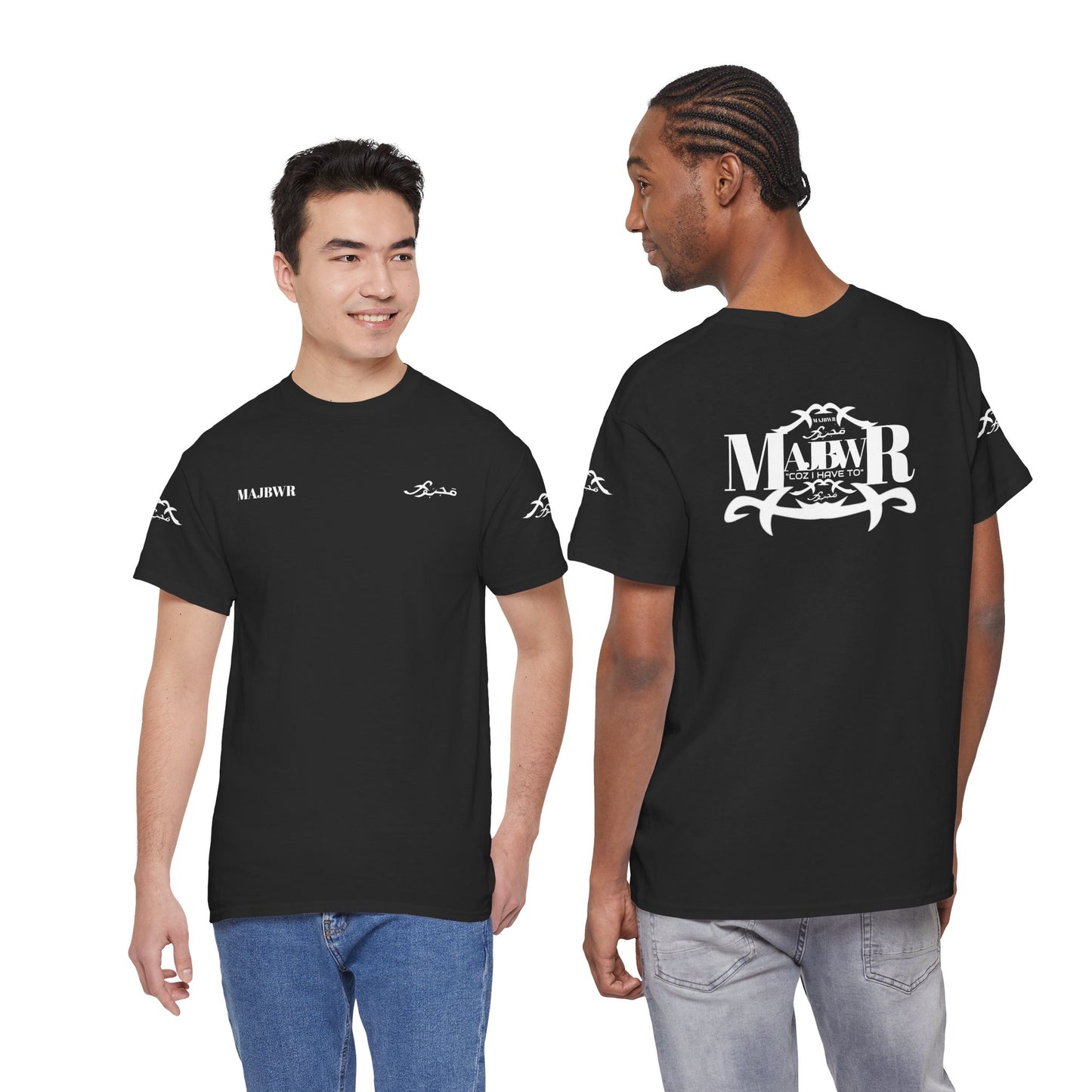 MAJBWR - 100% Cotton Tee