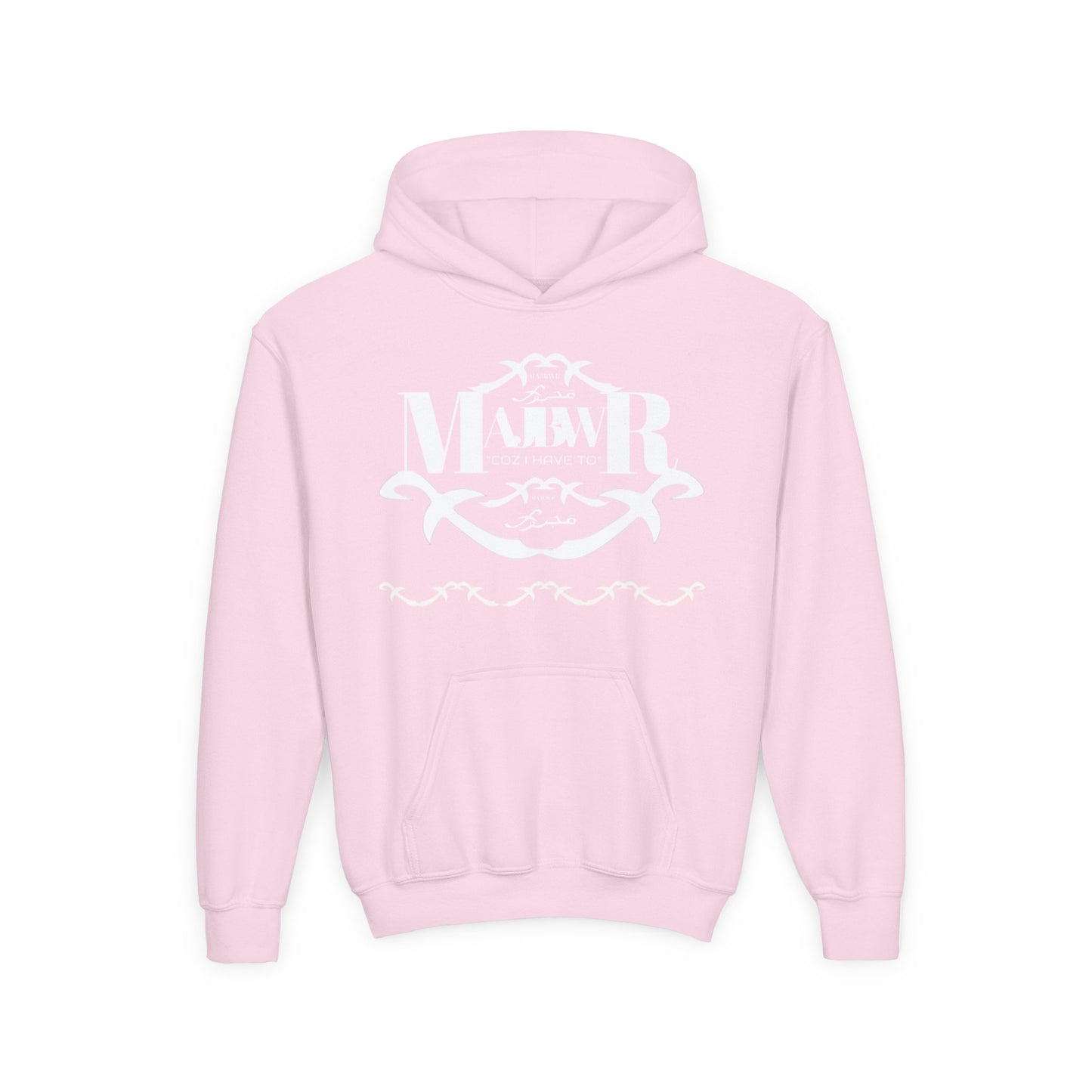 MAJBWR - Youth Hoodie — Monogram R Crest Design (Personalized Initial R, Decorative Scroll)
