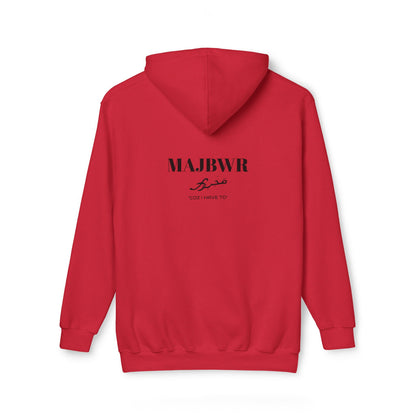 MAJBWR - Cozy Unisex Hoodie