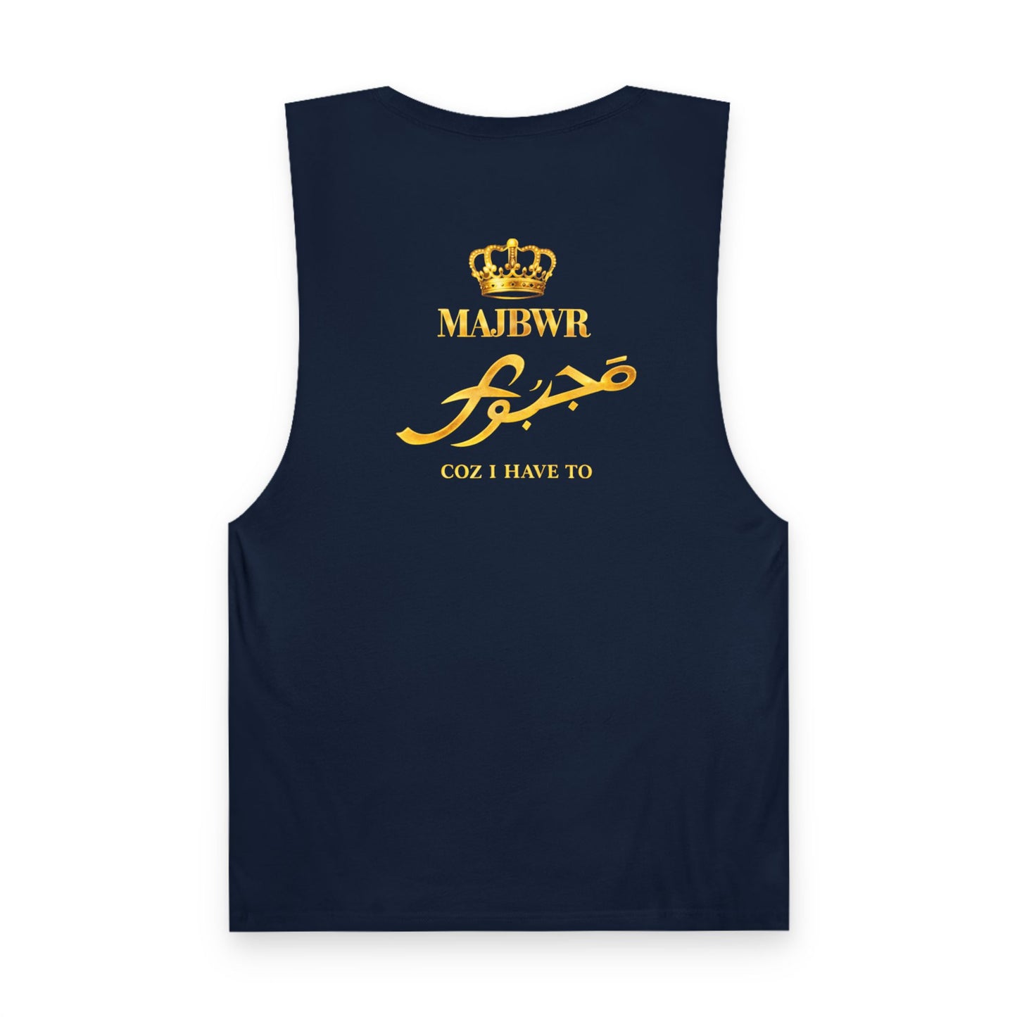 MAJBWR - Barnard Tank Top — Gold 'Majbwr' Crown Arabic Script (Coz I Have To)