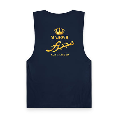 MAJBWR - Barnard Tank Top — Gold 'Majbwr' Crown Arabic Script (Coz I Have To)