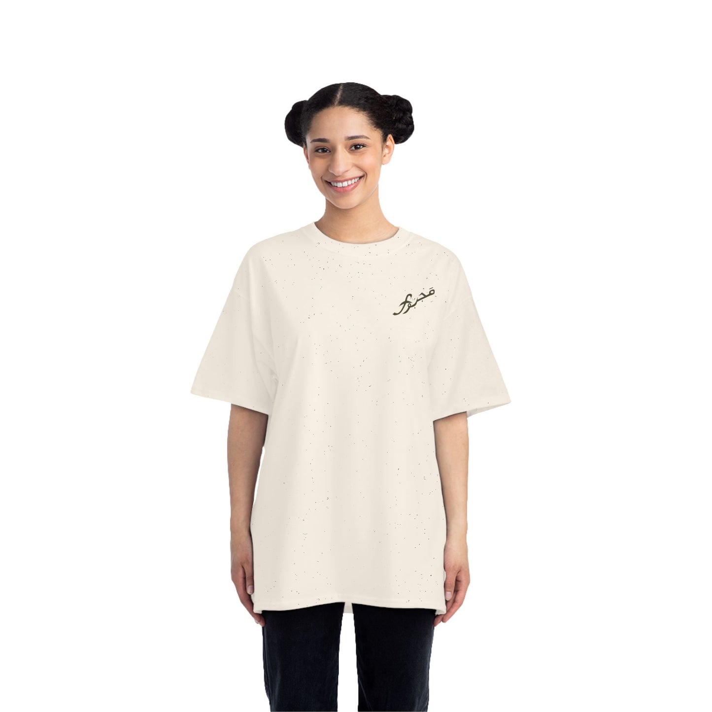 MAJBWR - Stylish Beefy-T® Short-Sleeve