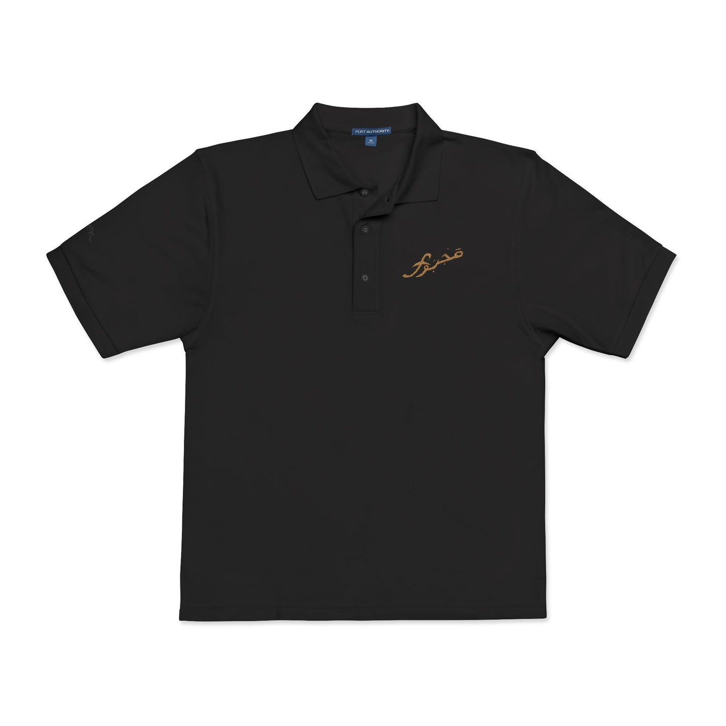 Embroidered Lightning Bolt Polo Shirt
