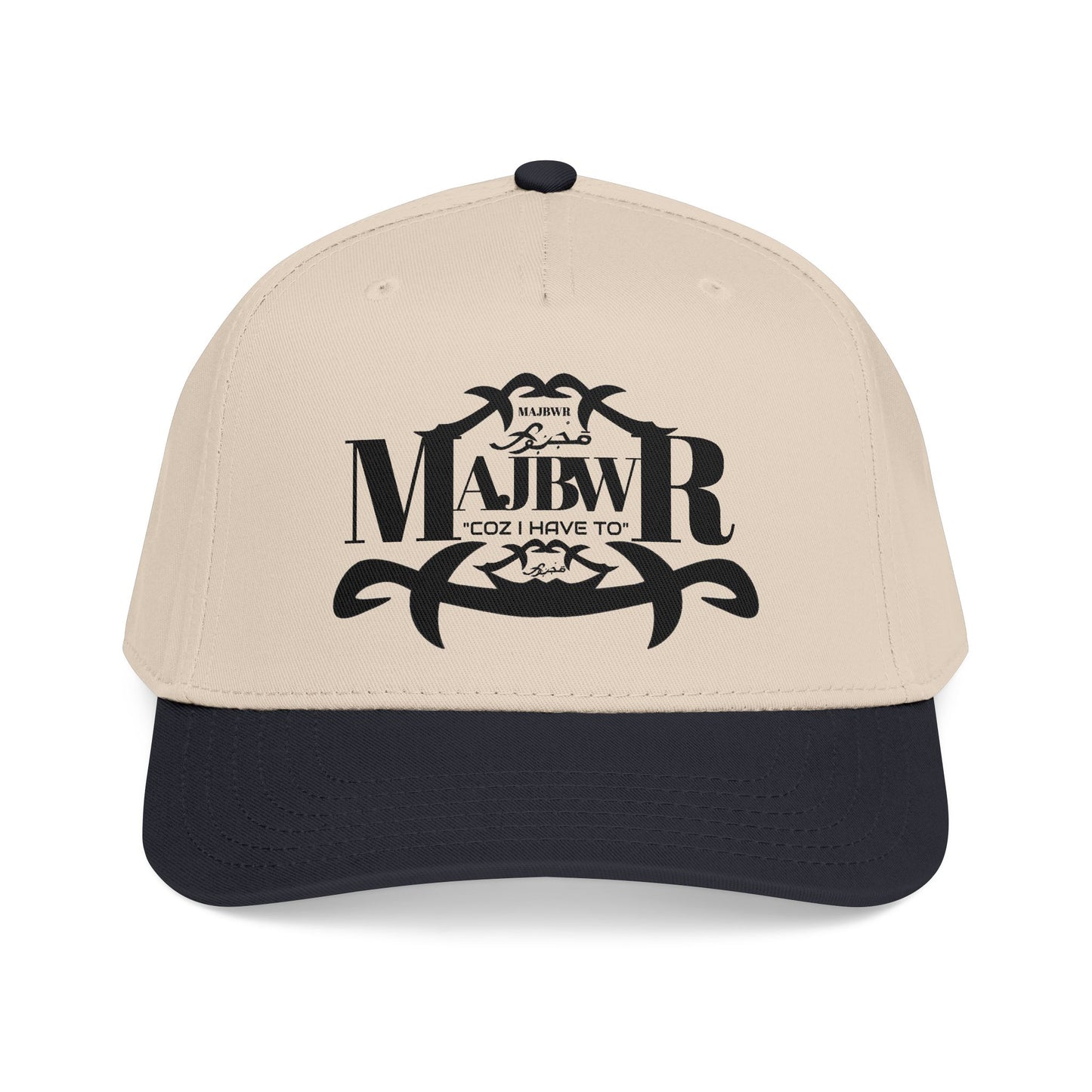 MAJBWR - Mid Profile Cap
