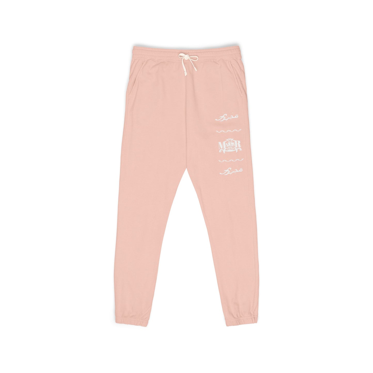 MAJBWR - Unisex Garment-Dyed Fleece Sweatpants