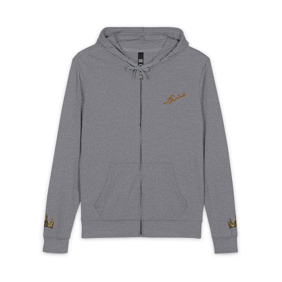 MAJBWR - Crown Majesty Full-Zip Hoodie — Gold Crown Graphic Zip-Up