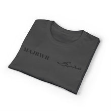 MAJBWR - Vintage Initials Logo Tee