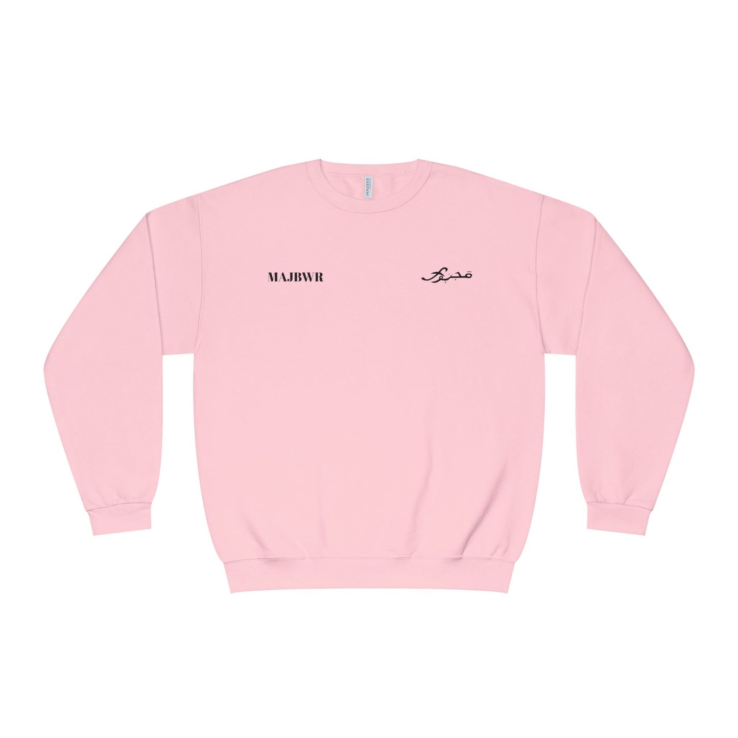 MAJBWR - Unisex Crewneck Sweatshirt