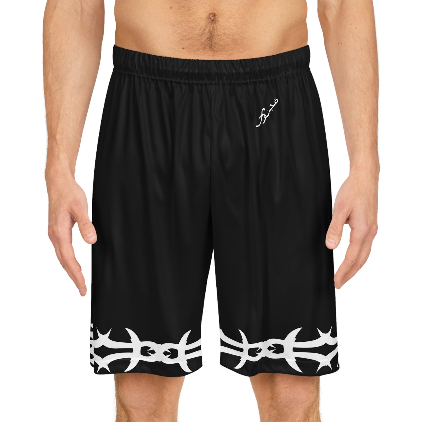 MAJBWR - Basketball Shorts Athletic Court Style