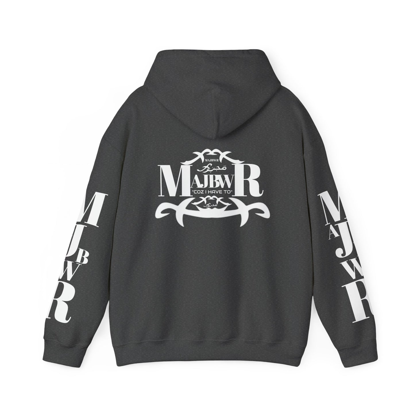 MAJBWR - Send The Trend Unisex Hooded Sweatshirt