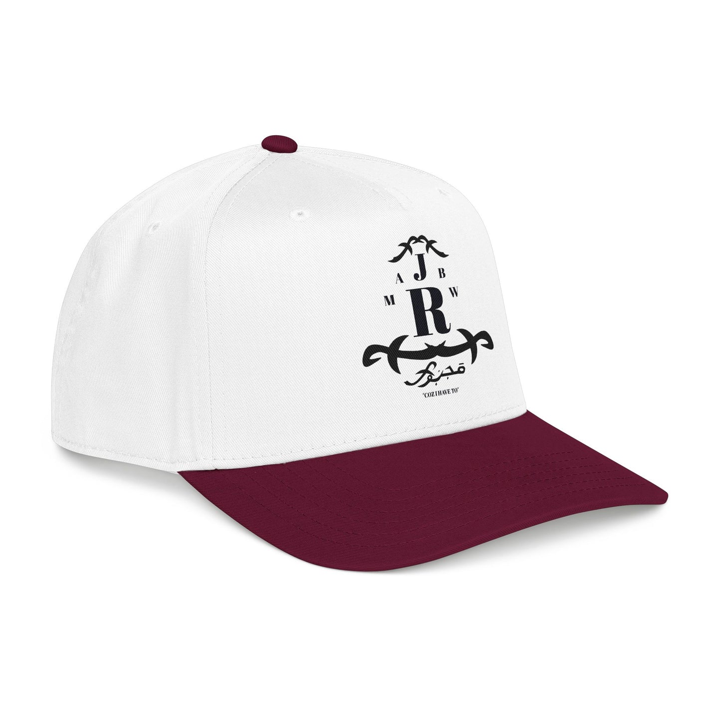 MAJBWR - Mid Profile Cap Arch
