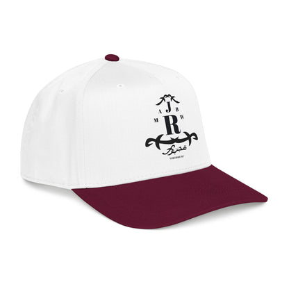 MAJBWR - Mid Profile Cap Arch
