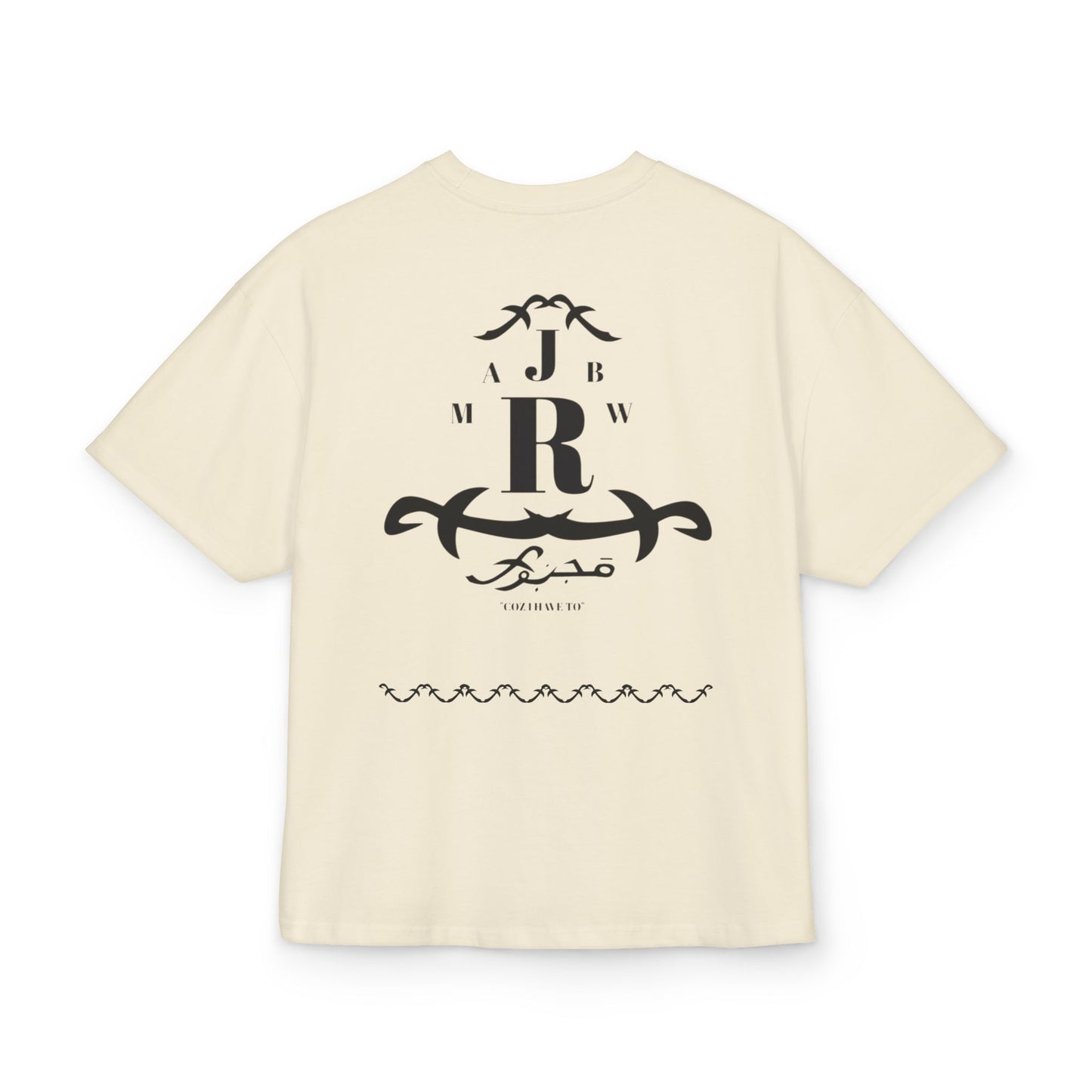 MAJBWR - Majestic Comfort Box Tee - Unisex Oversized Cotton T-Shirt