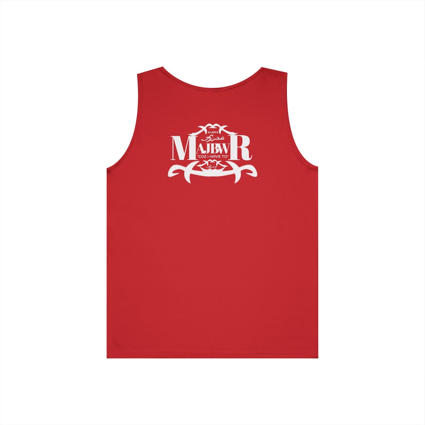 MAJBWR - Unisex Heavy Cotton Tank Top Left Right