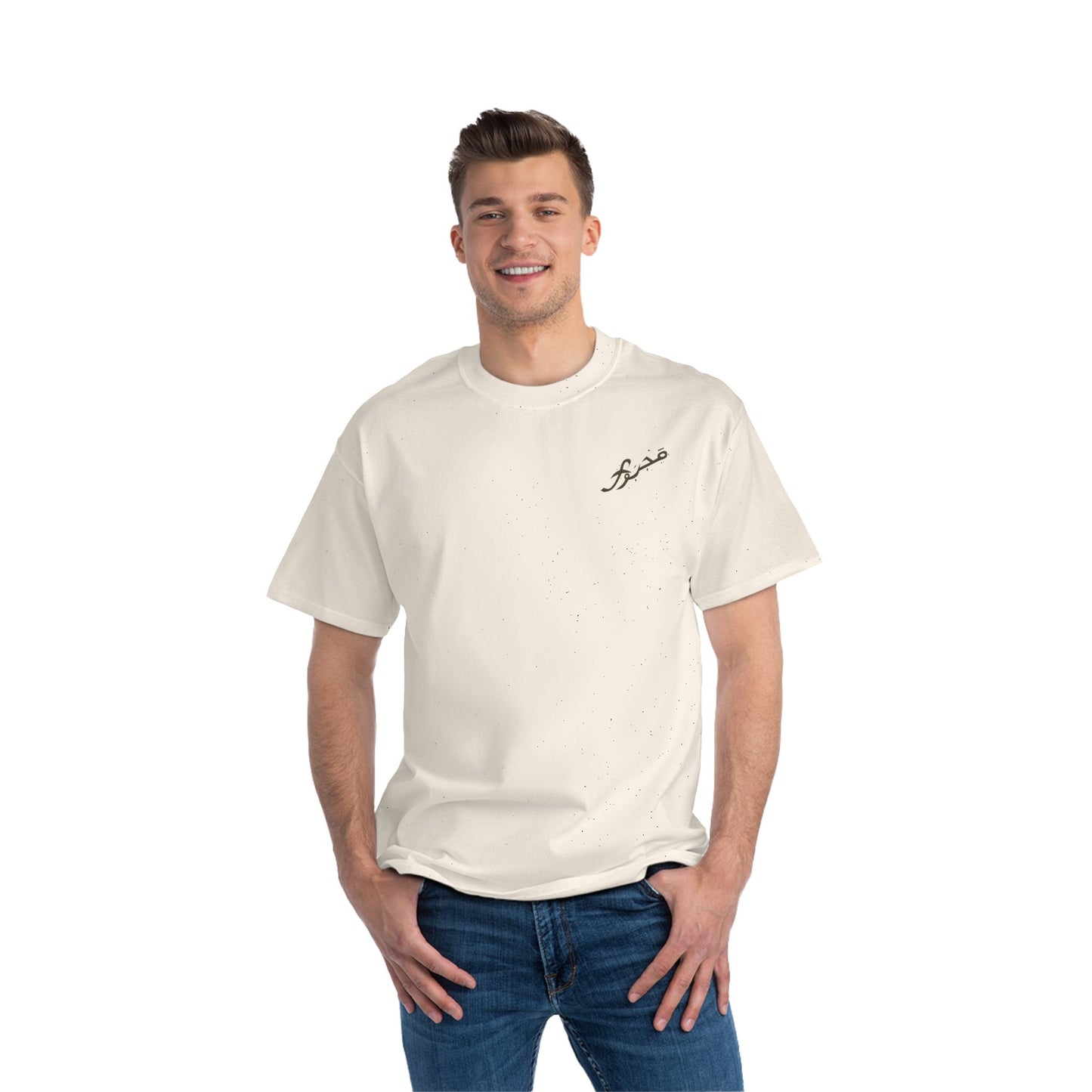 MAJBWR - Stylish Beefy-T® Short-Sleeve