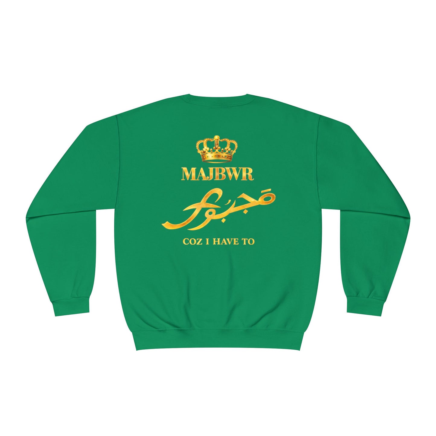 MAJBWR - Gold Crown Crewneck Sweatshirt — Arabic Script Graphic