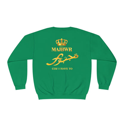 MAJBWR - Gold Crown Crewneck Sweatshirt — Arabic Script Graphic