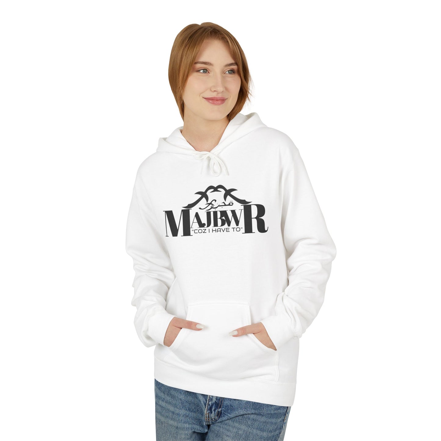 MABWR - Unisex Fleece Hoodie