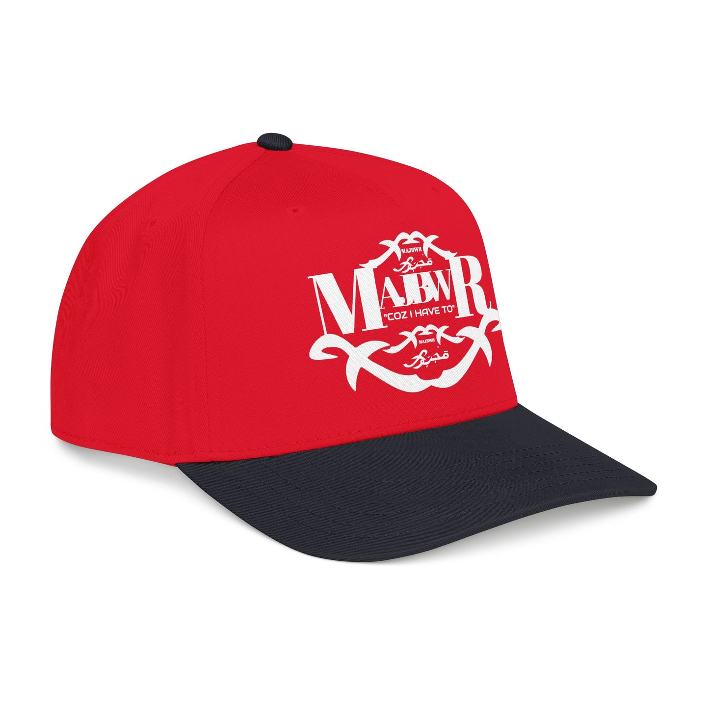 MAJBWR -  Mid Profile Vintage Crest Hat "Coz I Have To"
