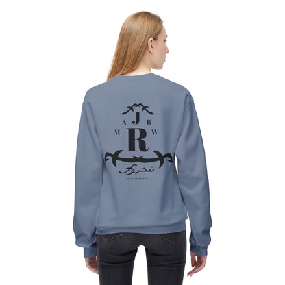 MAJBWR - Monogram R Crewneck Sweatshirt — Elegant Black Crest Design