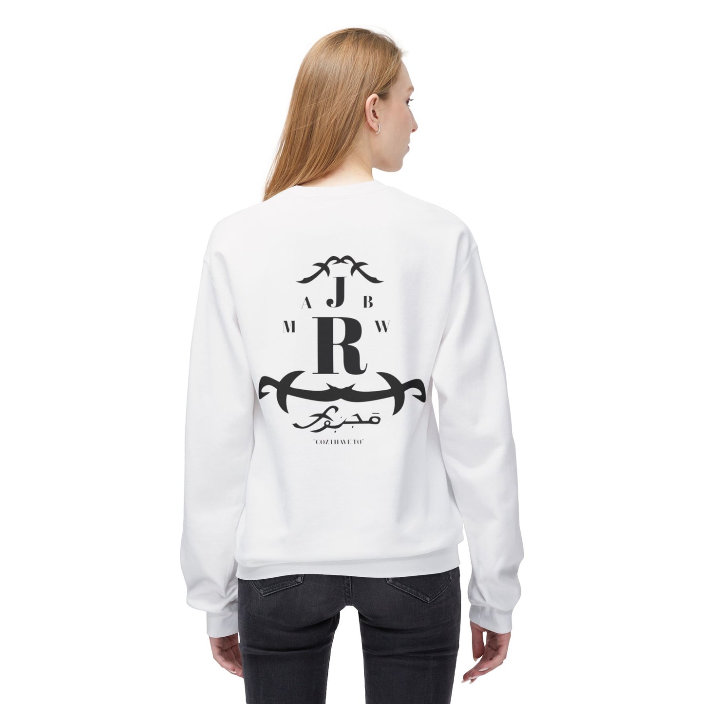 MAJBWR - Monogram R Crewneck Sweatshirt — Elegant Black Crest Design
