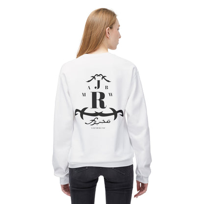 MAJBWR - Monogram R Crewneck Sweatshirt — Elegant Black Crest Design