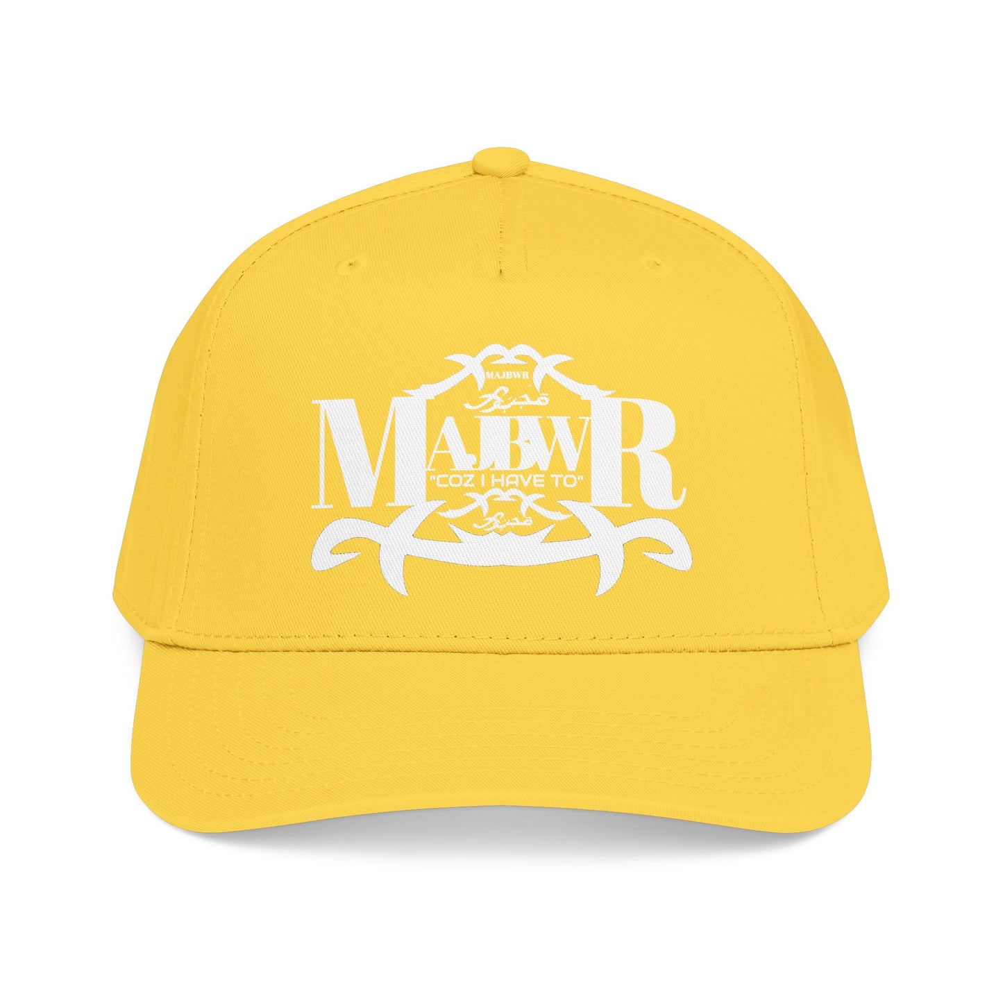 MAJBWR -  Mid Profile Fly